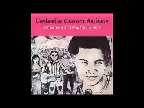 Cambodian Cassette Archives - track 16 unknow artist \o/