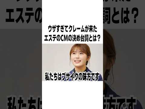 水曜日のテレビのヒント