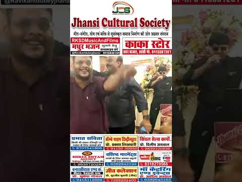 प्रस्तुति #10: एंकर आनंद सोनी