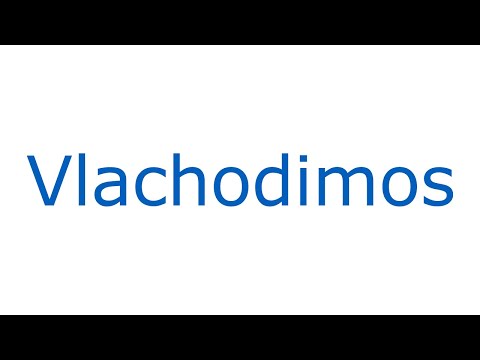 How To Pronounce Odysseas Vlachodimos With Greek Accent