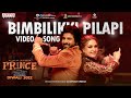 Prince Bimbilikki Pilapi Video Promo Tamil Sivakarthikeyan Thaman S Anirudh Anudeep K V