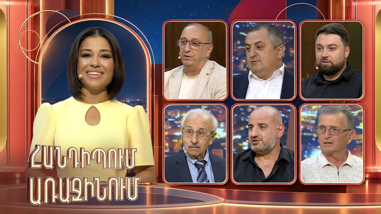 Հանդիպում Առաջինում. սպորտը հեռուստատեսությունում
