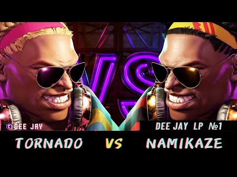 【SF6】TORNADO(DEE JAY)　VS　Namikaze(DEE JAY)【スト6】