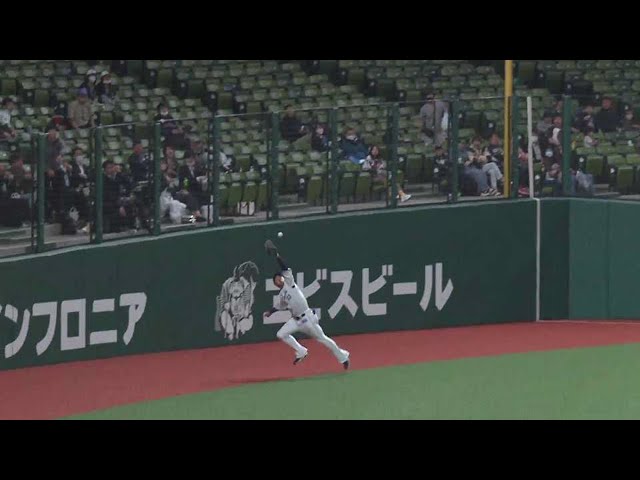 【4回表】ライオンズ・愛斗 広い守備範囲で強烈な打球を掴み取る!!  2023年5月11日 埼玉西武ライオンズ 対 千葉ロッテマリーンズ