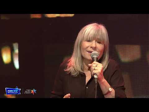 אילנית ושרהל'ה שרון | ישראלית - ישראל מחוברת