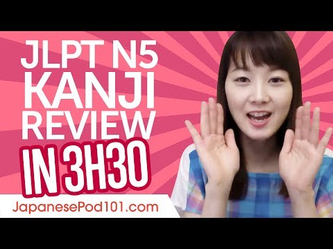 JLPT N5 Kanji Review - Japanese Live Compilation