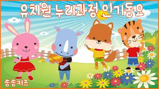 유튜브 썸네일