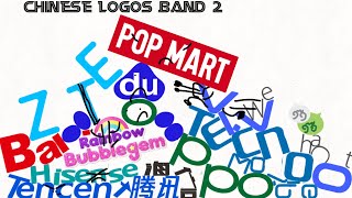 Download lagu Chinese Logos Band 2 mp3