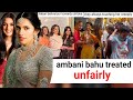 Ambani S Men S WEIRD BEHAVIOR TOWARDS Radhika Nita Ambani BEING MEAN TO Shloka IGNORING HER