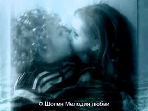 download lagu mp3 mp4 Melodiya Lubvi, download lagu Melodiya Lubvi gratis, unduh video klip Melodiya Lubvi