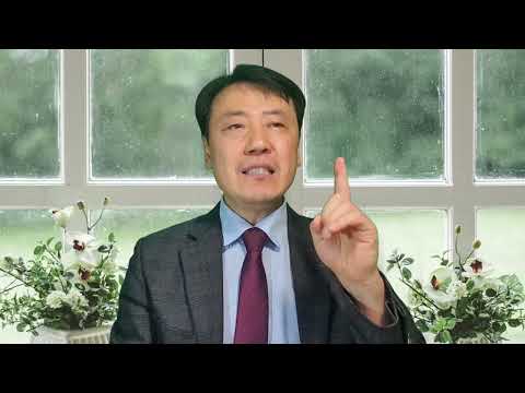 1월 14일(화) 매일성경 묵상가이드입니다.