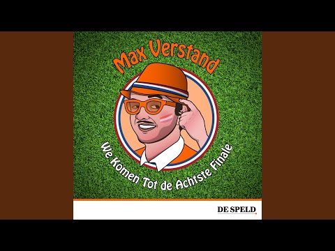 We Komen Tot De Achtste Finale