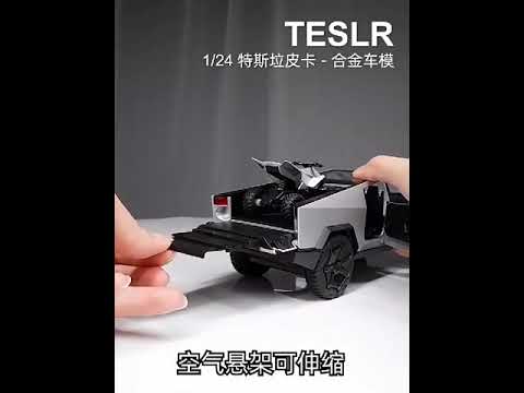 Tesla cybertruck 1:24 die-cast metal car toy