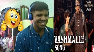 Vashmalle Song | Thugs Of Hindostan | Amitabh Bachchan | Aamir Khan |Ajay-Atul|Reaction & Thoughts