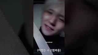 Download lagu #TREASURE Yoshi Baby Talks Japanese Conversation with Haruto mp3 Download lagu #TREASURE Yoshi Baby Talks Japanese Conversation with Haruto mp3