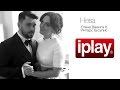 Elena Vaenga ft. Intars Busulis - Neva / Елена ...