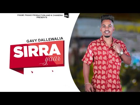Sirra Yaar 