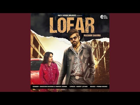 Lofar (Full Audio) — watch video