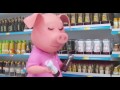 Sing HD 1080p- Rosita dancing in the shop