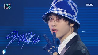 Download lagu Stray Kids (스트레이 키즈) - Chk Chk Boom | Show! MusicCore | MBC240810방송 mp3 Download lagu Stray Kids (스트레이 키즈) - Chk Chk Boom | Show! MusicCore | MBC240810방송 mp3
