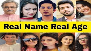 Agni Sakshi | Serial Cast | Real Name And Real Age | Full Details | Pradeep | Aashay | Jivika