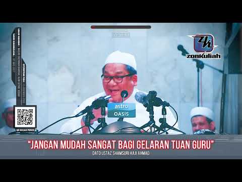 TAZKIRAH : Ikhlas Dalam Menyampaikan Ilmu (Kisah Pengarang Kitab Bahrul Mazi) - Ustaz Shamsuri Ahmad