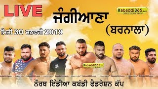 Jangiana (Barnala) North India Kabaddi Federation Cup 30 Jan 2019 