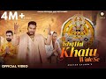 Ishq Hai Khatu Wale Se Official Video Master Saleem Ft Pardeep Geet Puneet Santosh M