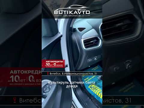 фото chevrolet equinox iii 0