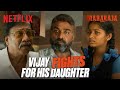 Vijay Sethupathi DEMANDS The School Owner To APOLOGIZE To His Daughter Tamil Clip Maharaja