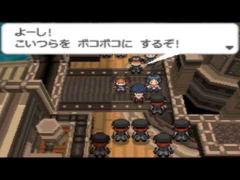 Pokemon Black 2 & White 2 Walkthrough Part 24