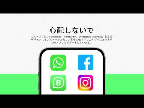 WhatsApp: メッセージに 3 つのものが含まれている場合は、削除する必要があります