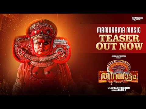 Thirayattam | Teaser