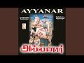 Saattai Veesum