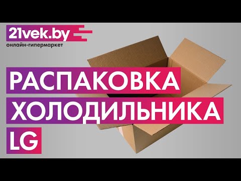 Миниатюра изображения товара Холодильник с морозильником LG DoorCooling+ GA-B459MQSL
