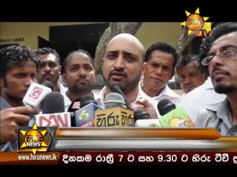 Hiru News 9.30 PM | 2017-01-24