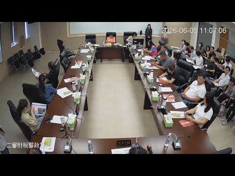 1150605第 20 屆第7次定期會(財稅警政-地政處)