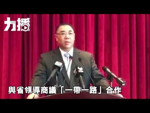 聽聽行政長官點回應