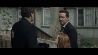 Трейлер: Отец Ночь