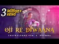 Oji Re Diwaana Chitralekha Sen X Bramha New Rajasthani Folk Song 2021