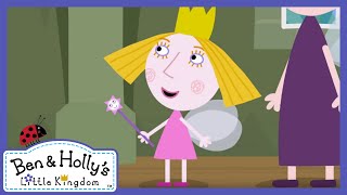 Ben & Holly's Little Kingdom: Mrs Fig's Magic School (Teaser: Clip 1)