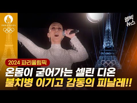 아이콘