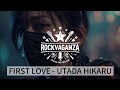FIRST LOVE UTADA HIKARU Rock Cover By Rockvaganza