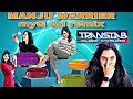 MANJU WARRIER MyG Ad Remix TRANSTAB Stabilizer Vandanam Malayalam Mohanlal