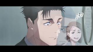 Tokyo Colony No. 1 - Part 2