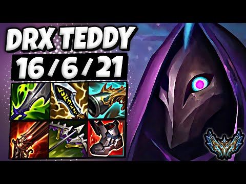 Jhin vs Ashe ADC [ DRX Teddy ] Korea Challenger Patch 25.9 ✅
