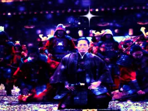 Soulja Mook x Bishop B - 47 Ronin