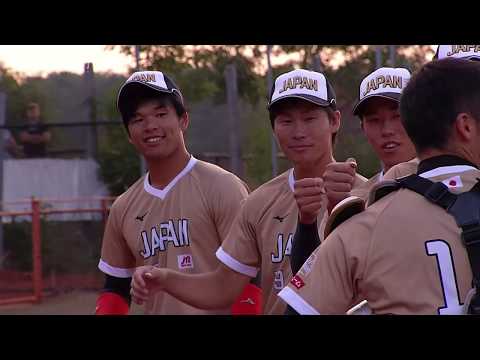 Japan vs. Czech Republic