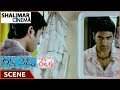 Ninna Nedu Repu Movie Ravi Krishna Prepare Going To America Scene Shalimarcinema