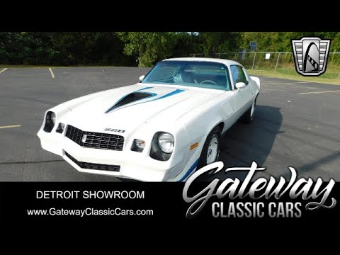 1979 Chevrolet Camaro (CC-1798168) for sale in O'Fallon, Illinois